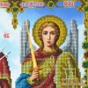 Схема для вишивки бісером "В захист від видимих і невидимих ворогів" (А3Р-035)