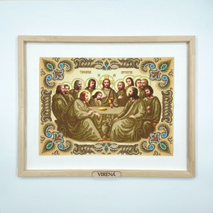 Схема для вишивки бісером 