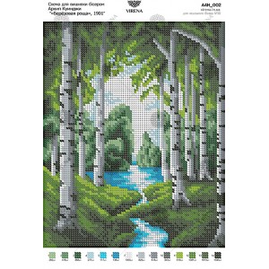 Схема для вишивки бісером А4Н-002 (А4Н-002)