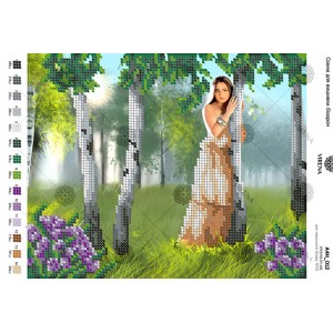 Схема для вишивки бісером А4Н-012 (А4Н-012)