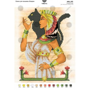 Схема для вишивки бісером А4Н-013 (А4Н-013)
