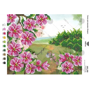 Схема для вишивки бісером А4Н-026 (А4Н-026)