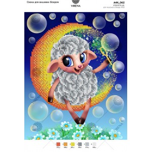 Схема для вишивки бісером А4Н-062 (А4Н-062)