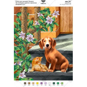 Схема для вишивки бісером А4Н-217 (А4Н-217)