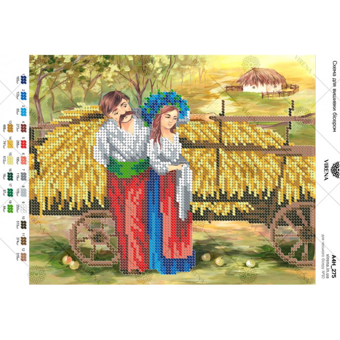 Схема для вишивки бісером А4Н-275 (А4Н-275)