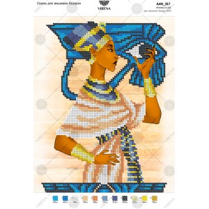 Схема для вишивки бісером А4Н-317 (А4Н-317)