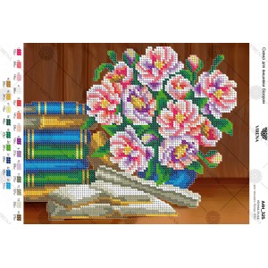 Схема для вишивки бісером А4Н-325 (А4Н-325)