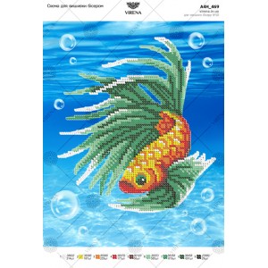 Схема для вишивки бісером А4Н-469 (А4Н-469)