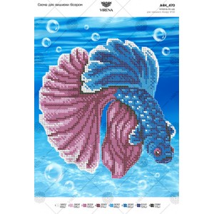 Схема для вишивки бісером А4Н-470 (А4Н-470)