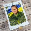 Схема для вишивки бісером "Залужний Валерій Федорович - головнокомандувач ЗСУ" (А4Н-563)