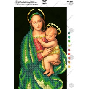 Схема для вишивки бісером за мотивами ікони Рафаеля Санті «Мадонна Грандука» (А4Р-046)