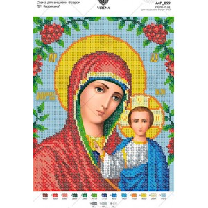 Схема для вишивки бісером "БМ Казанська" (А4Р-099)