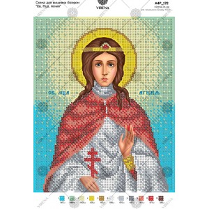 Схема для вишивки бісером 