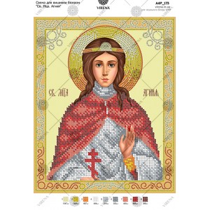 Схема для вишивки бісером 