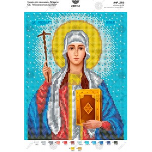 Схема для вишивки бісером 
