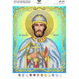 Схема для вишивки бісером 