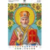 Схема для вишивки бісером "Св Миколай" (А4Р-536)