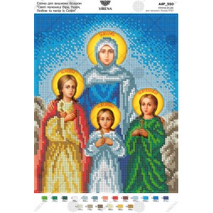 Схема для вишивки бісером "Святі мучениці Віра, Надія, Любов та матір їх Софія" (А4Р-550)