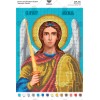 Схема для вишивки бісером "Архангел Михаїл" (А4Р-573)