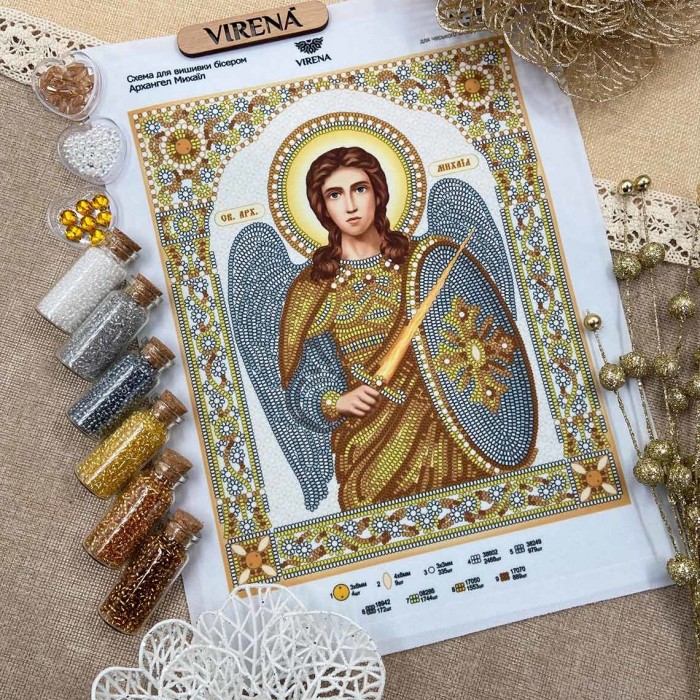 Схема для вишивки бісером Архангел Михаїл (А4Р-651)