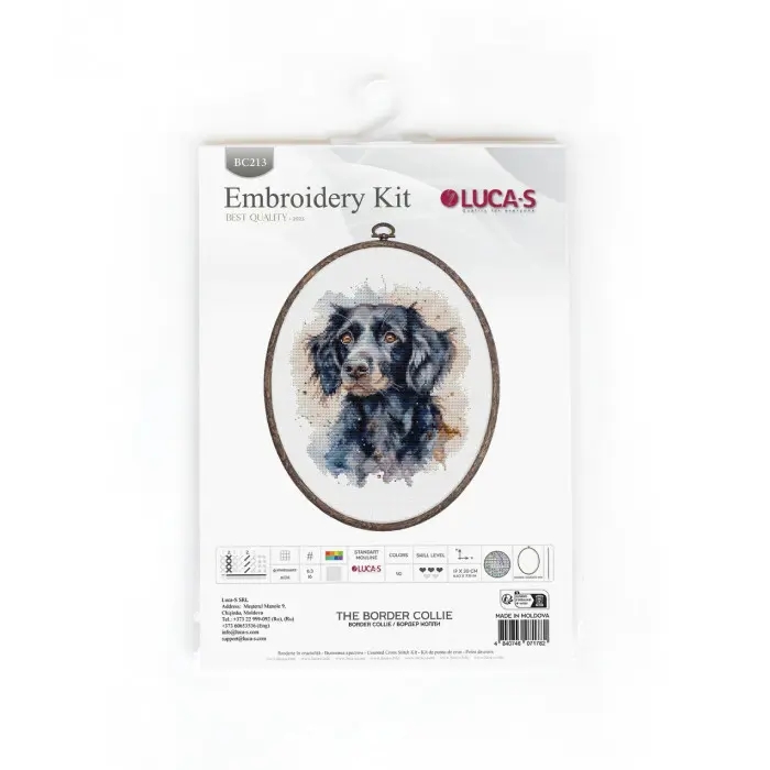BC213 Бордер Коллі. Luca-S. Набір для вишивки хрестиком