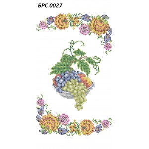 БРС-0027 Рушник спасівський