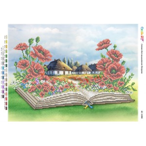 БС-3486 Український сюжет у книзі (частк. вишивка). Схема для вишивки бісером