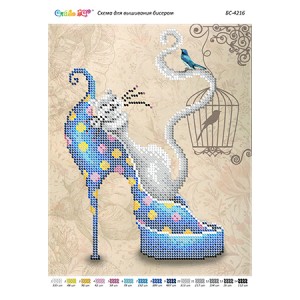 БС-4216 Кішка з пташками (частк. вишивка). Схема для вишивки бісером