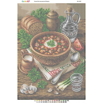 БС-2139 Український борщ. Схема для вишивки бісером