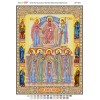 БСР-3341 Образ "Молитва Затримання". Схема для вишивки бісером