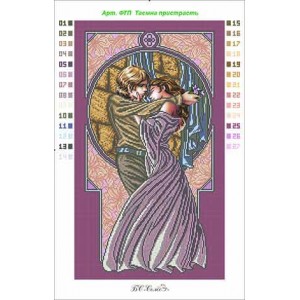 ФТП Таємна пристрасть. Схема для вишивки бісером