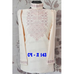 Заготовка під вишивку "Сорочка чоловіча СЧ-Л-143"