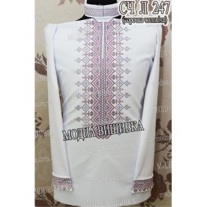 Заготовка під вишивку "Сорочка чоловіча СЧ-Л-247"