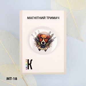 Магнітний тримач для голок та схем МТ-18 "Патрон непереможний"