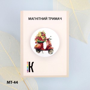 Магнітний тримач для голок та схем МТ-44 "Доставка квітів"