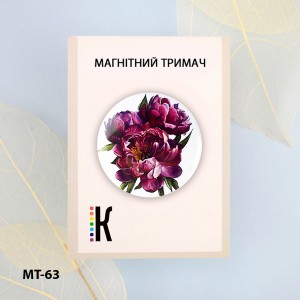 Магнітний тримач для голок та схем МТ-63 "Квітковий бум"
