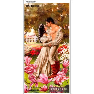 Панно-060 "Магнолія" для вишивки бісером