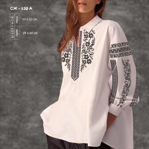 Жіноча сорочка СЖ-129A. Заготовка під вишивку