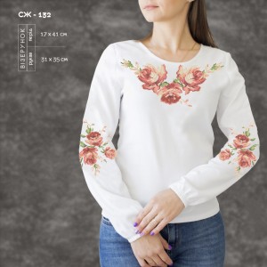 Жіноча сорочка СЖ-132. Заготовка під вишивку