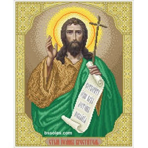 СІХ Святий Іоан Хреститель. Схема для вишивки бісером