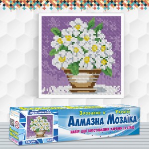 Алмазна вишивка (набір) "Горщик з ромашками" (DM-014)