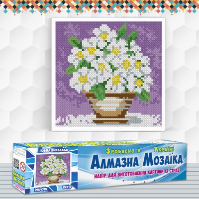 Алмазна вишивка (набір) "Горщик з ромашками" (DM-014)