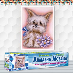 Алмазна вишивка (набір) "Йорк з бантом" (DM-023)