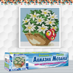 Алмазна вишивка (набір) "Кошик зелені" (DM-025)