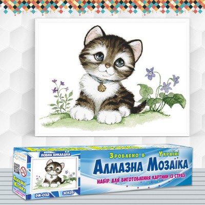 Алмазна вишивка (набір) "Кошеня в квітах" (DM-032)
