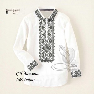Заготовка на дитячу сорочку 049 сіра