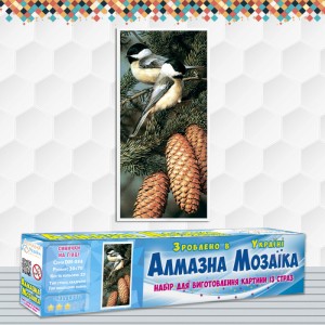 Алмазна вишивка (набір) "Синички на гілці" (DM-054)