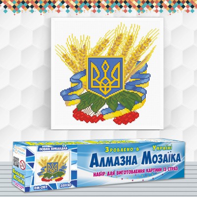 Алмазна вишивка (набір) "Герб України" (DM-057)