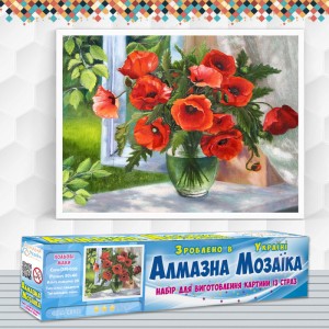 Алмазна вишивка (набір) "Польові маки" (DM-059)