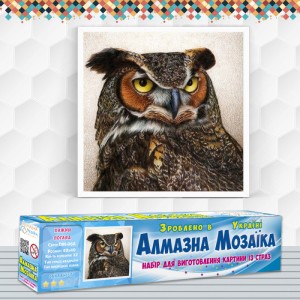 Алмазна вишивка (набір) "Хижий погляд" (DM-066)